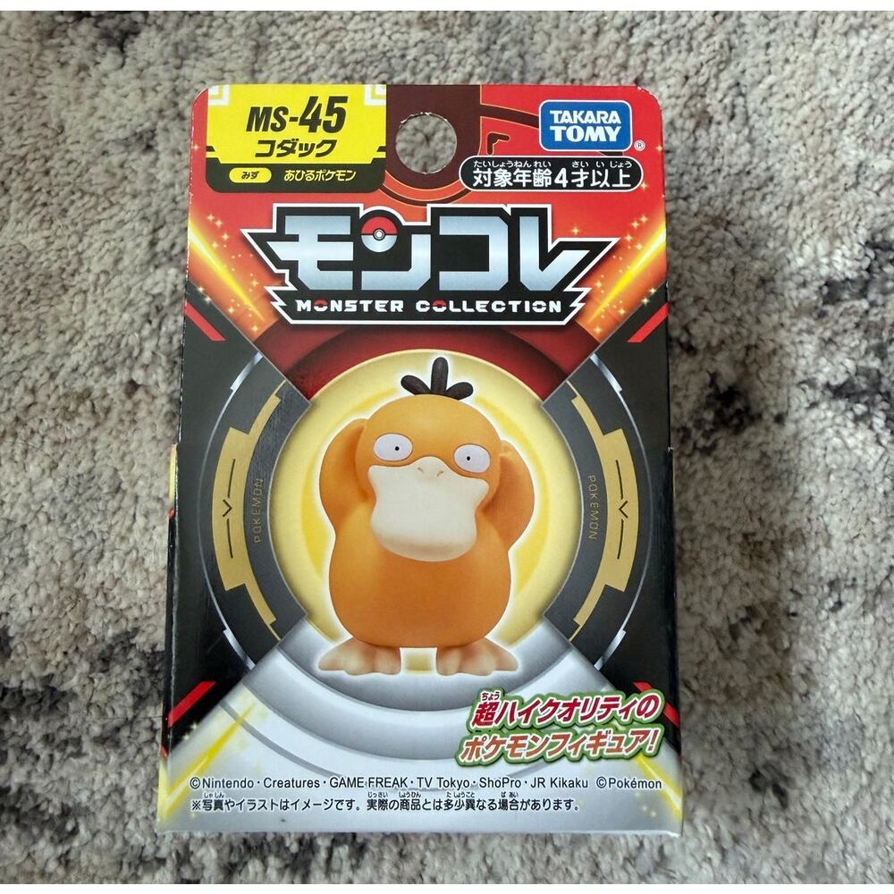 Takara Tomy Pokemon Moncolle MS-45 Psyduck Figure